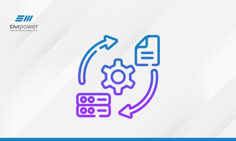 هل منظمتك بحاجة للتحول الرقمي؟ 